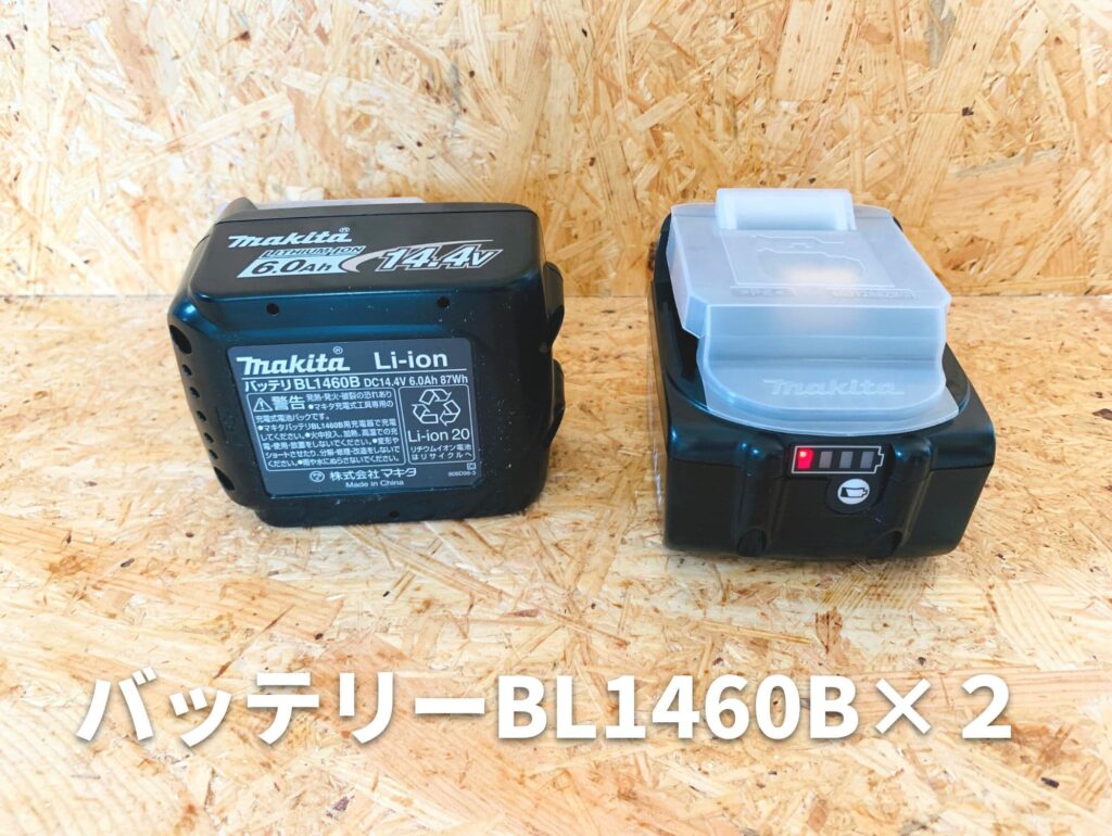 バッテリーBL1460B