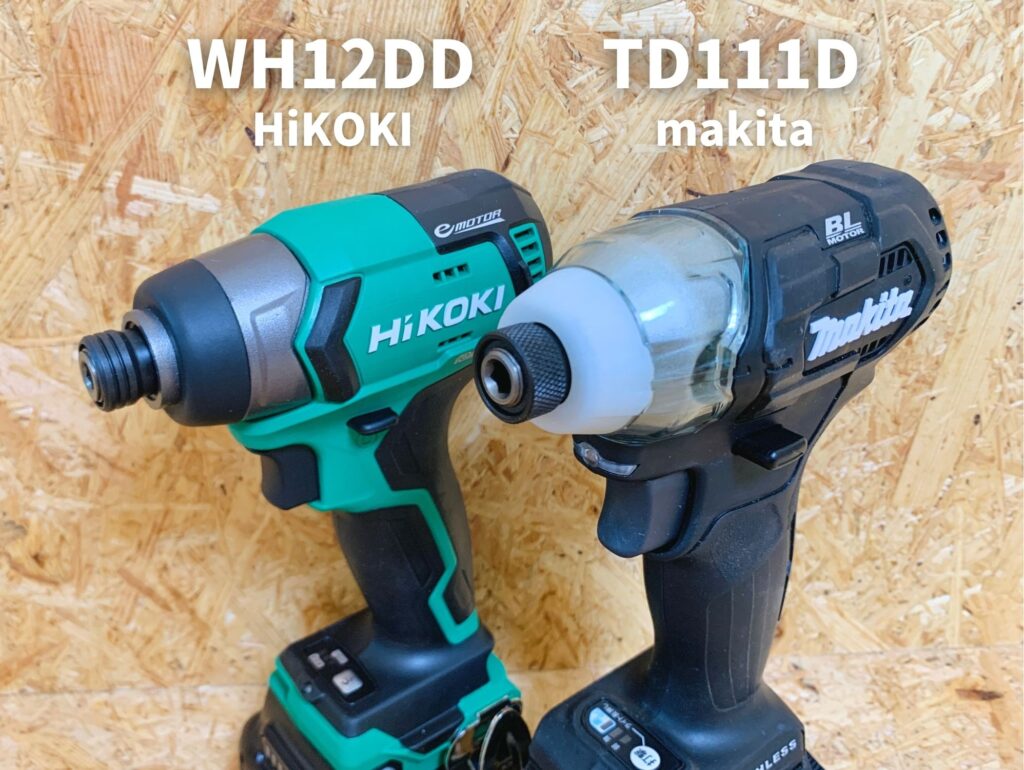 マキタ 10.8V-4.0Ah充電式インパクト TD111D makita