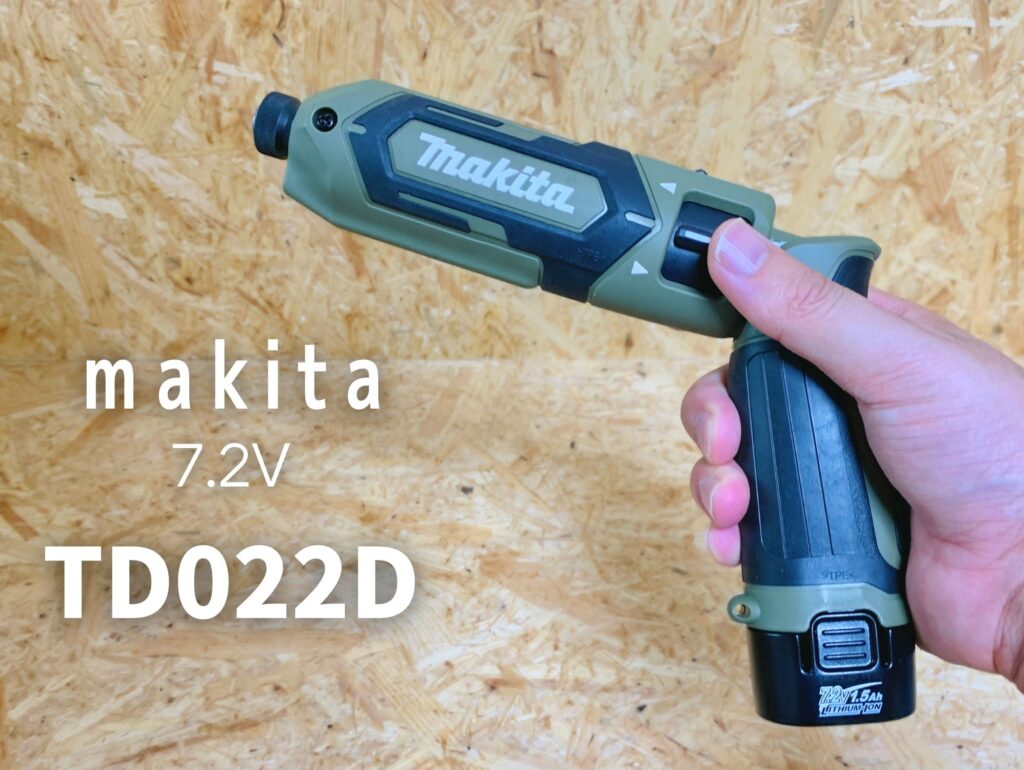 makita7.2Vインパクトドライバ_TD022D