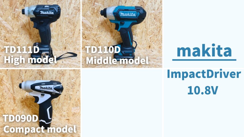 マキタ TD111 インパクトドライバー 収納ケース 新品未使用