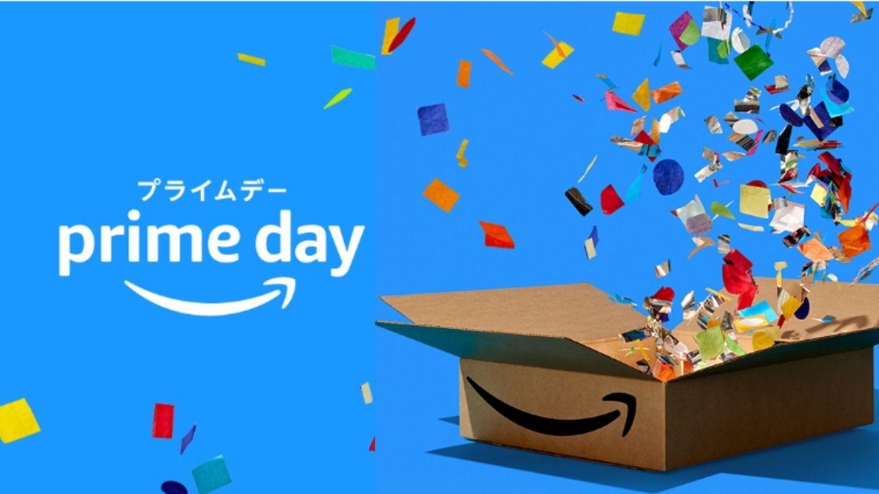 amazonプライムデー2023