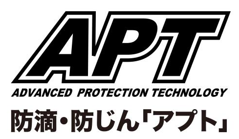 TD157Dは「APT」搭載で防滴・防じんに配慮
