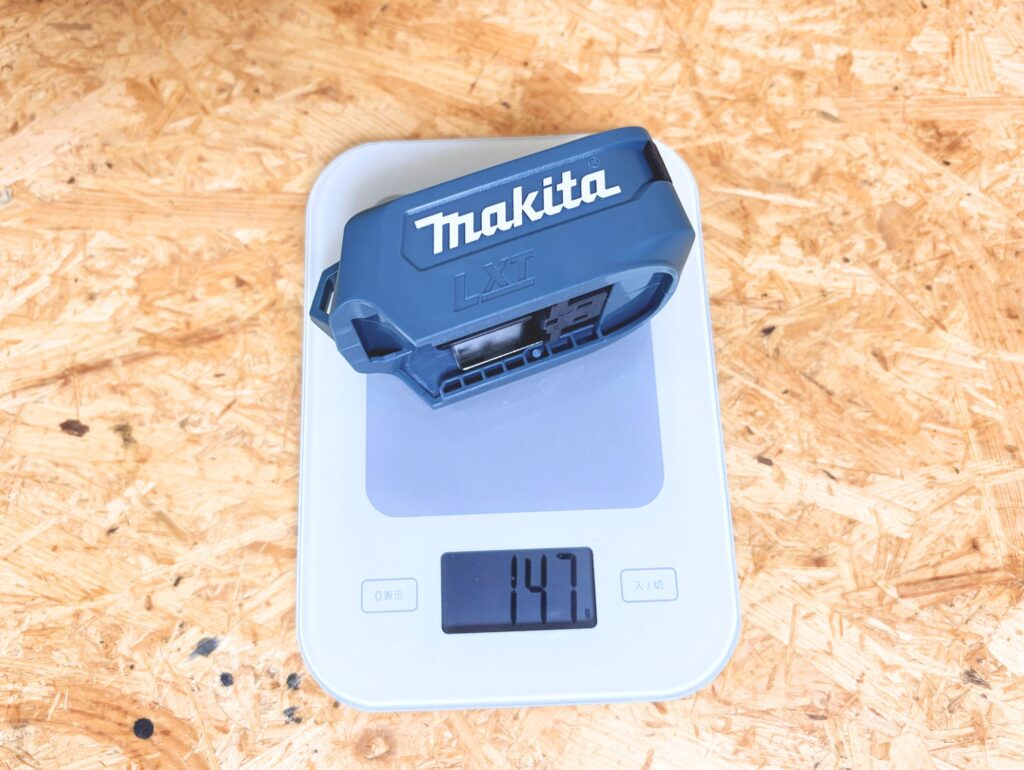 ADP15 実測重量147g(カタログ140g)