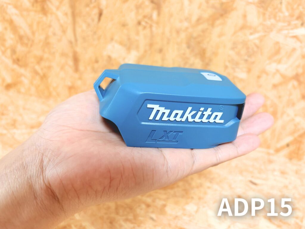 ADP15（LXT）を手のひらに。非常にコンパクト