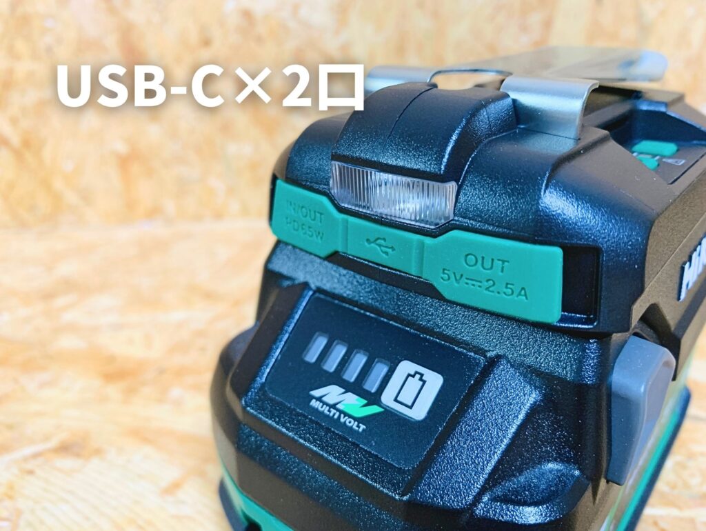 UC18DAのType-C 2口アップ。メイン端子「IN/OUT PD65W」とサブ端子「OUT 5V 2.5A」の刻印