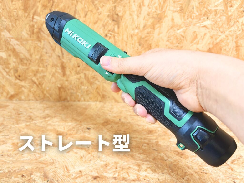 WH3DA ストレート形態