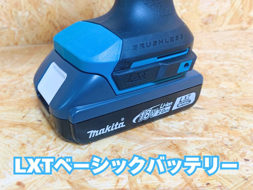 LXTベーシックバッテリー BLB182のラベルアップ写真