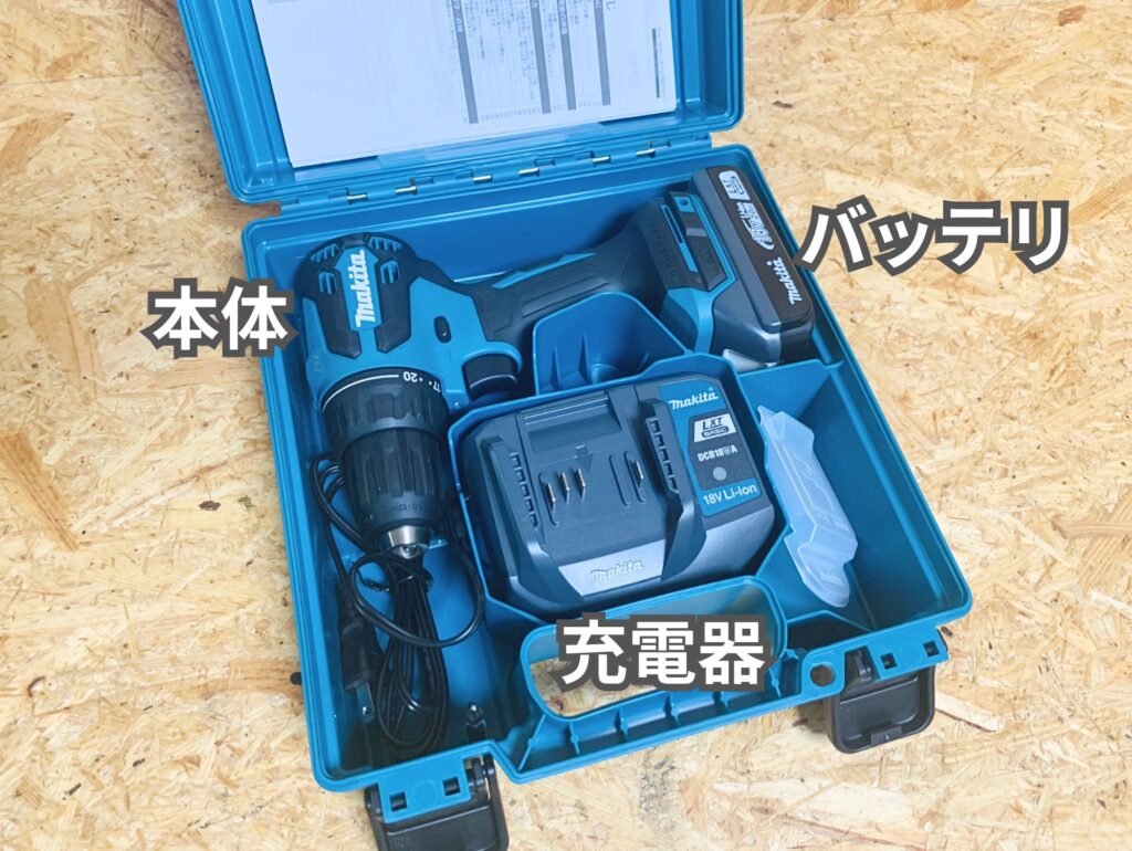 マキタ DF490DB ケース内容 本体・バッテリBLB182・充電器DCB18WA