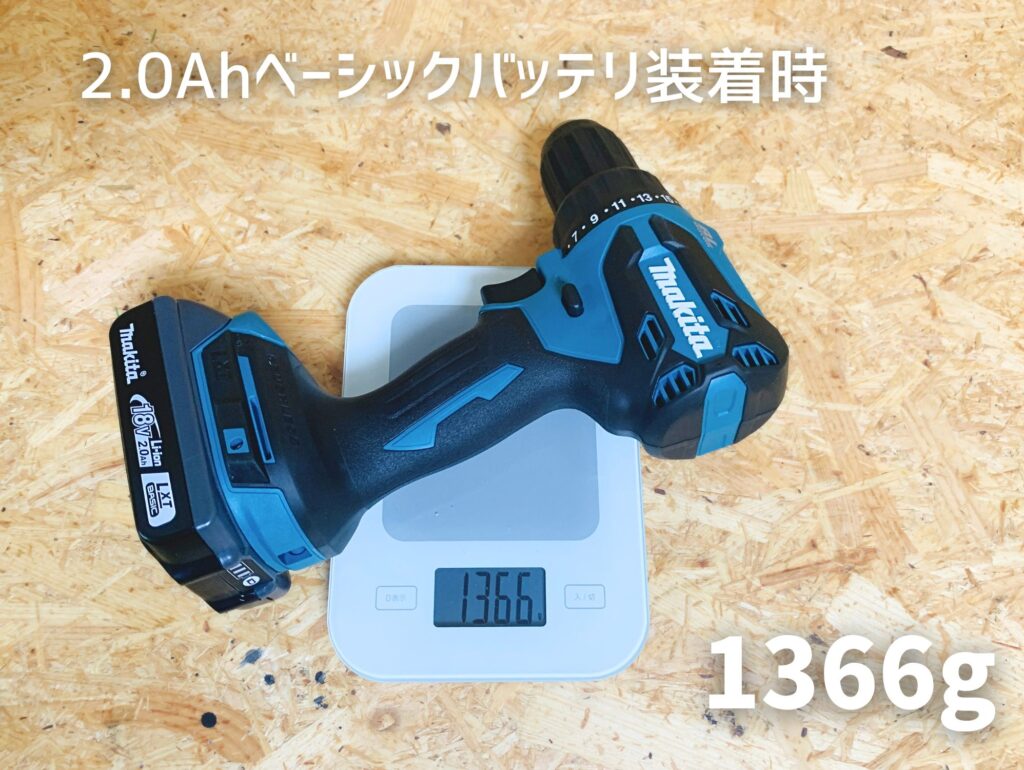 マキタ DF490D BLB182装着時の実測重量 1366g