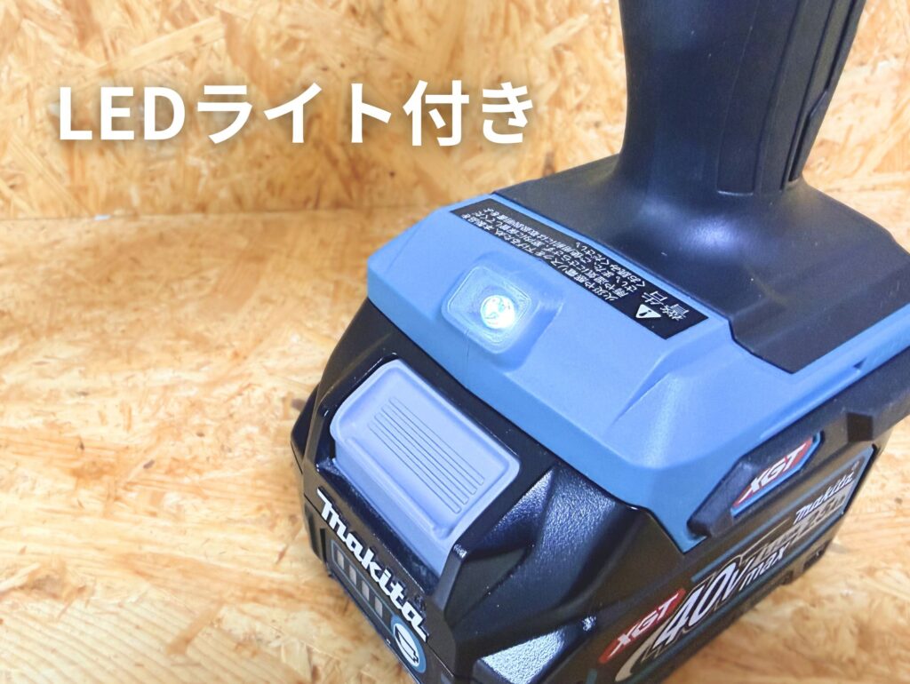 マキタ HG001G LEDライト(バッテリー底部に内蔵)