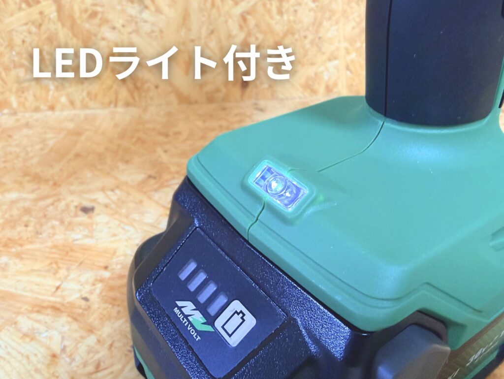 HiKOKI RH18DA LEDライト点灯（手元照明）