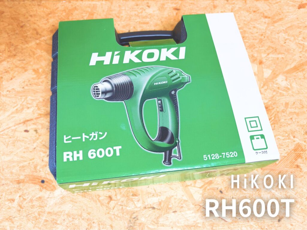 HiKOKI RH600T 化粧箱 パッケージ外観