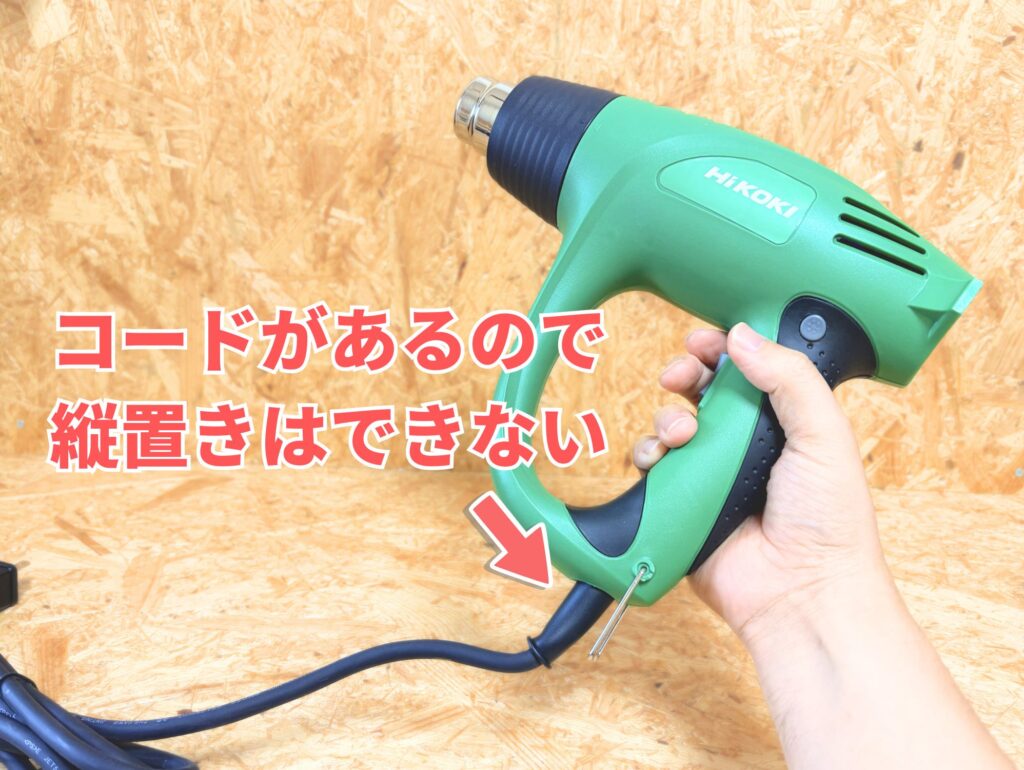 HiKOKI RH600T コードあり 縦置き不可