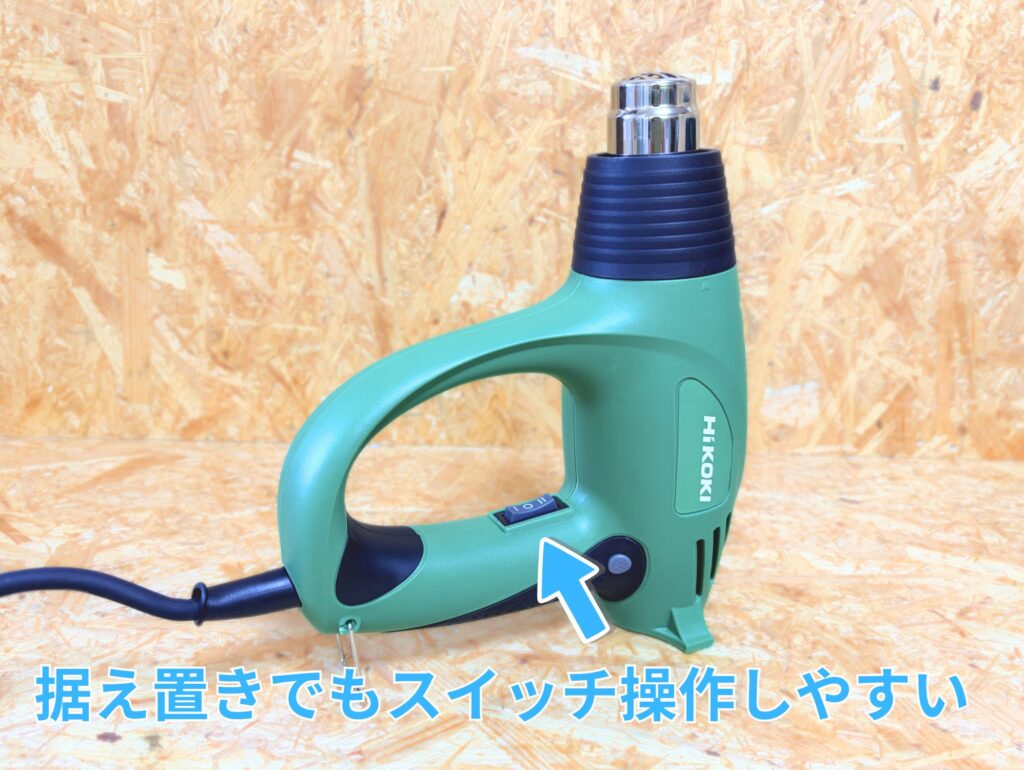HiKOKI RH600T 縦置き スイッチ操作 据え置き