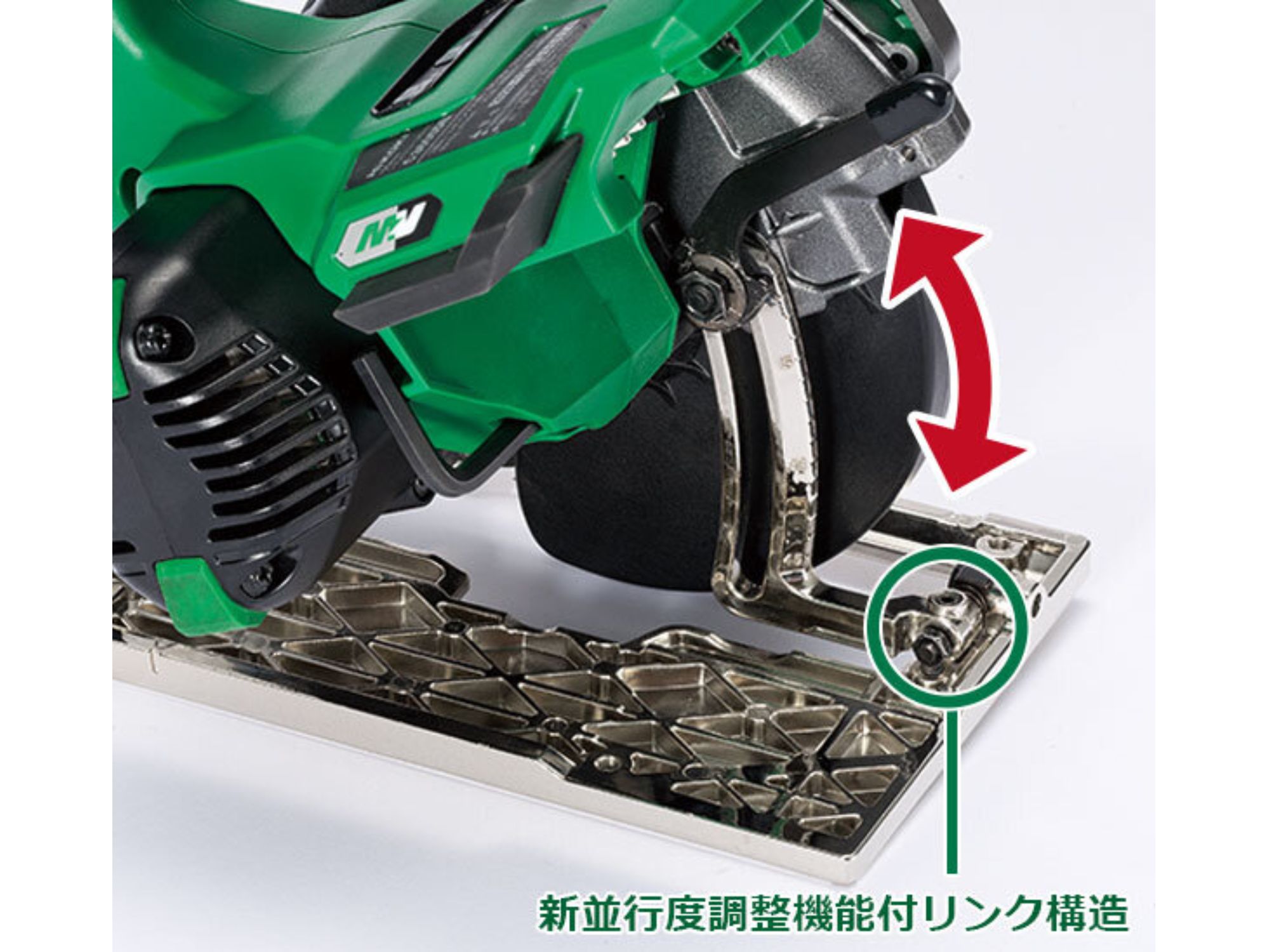 C3605DA(SK)のベースと刃の平行を調整するリンク構造