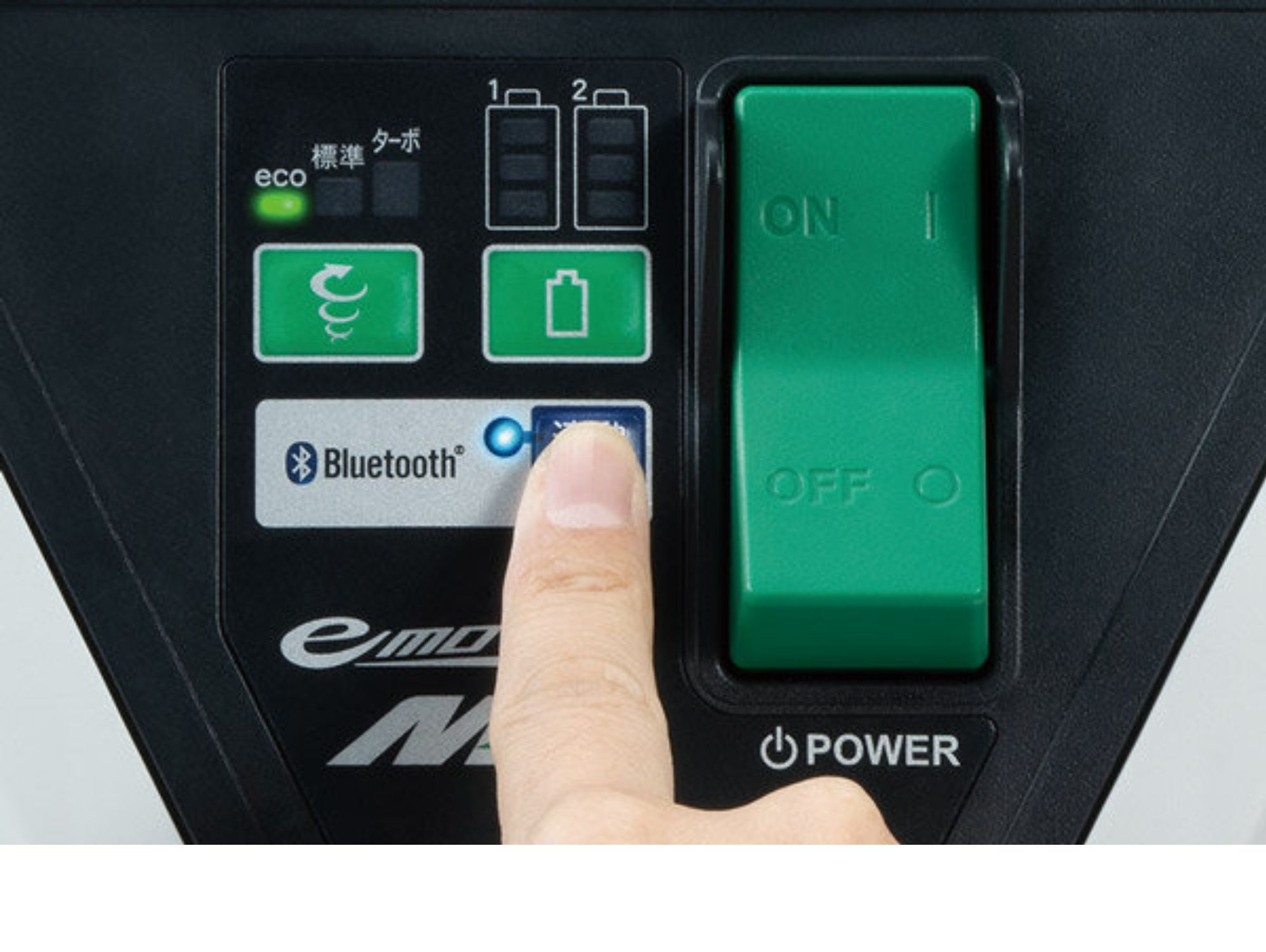 集じん機の操作パネルにあるBluetooth連動ボタン