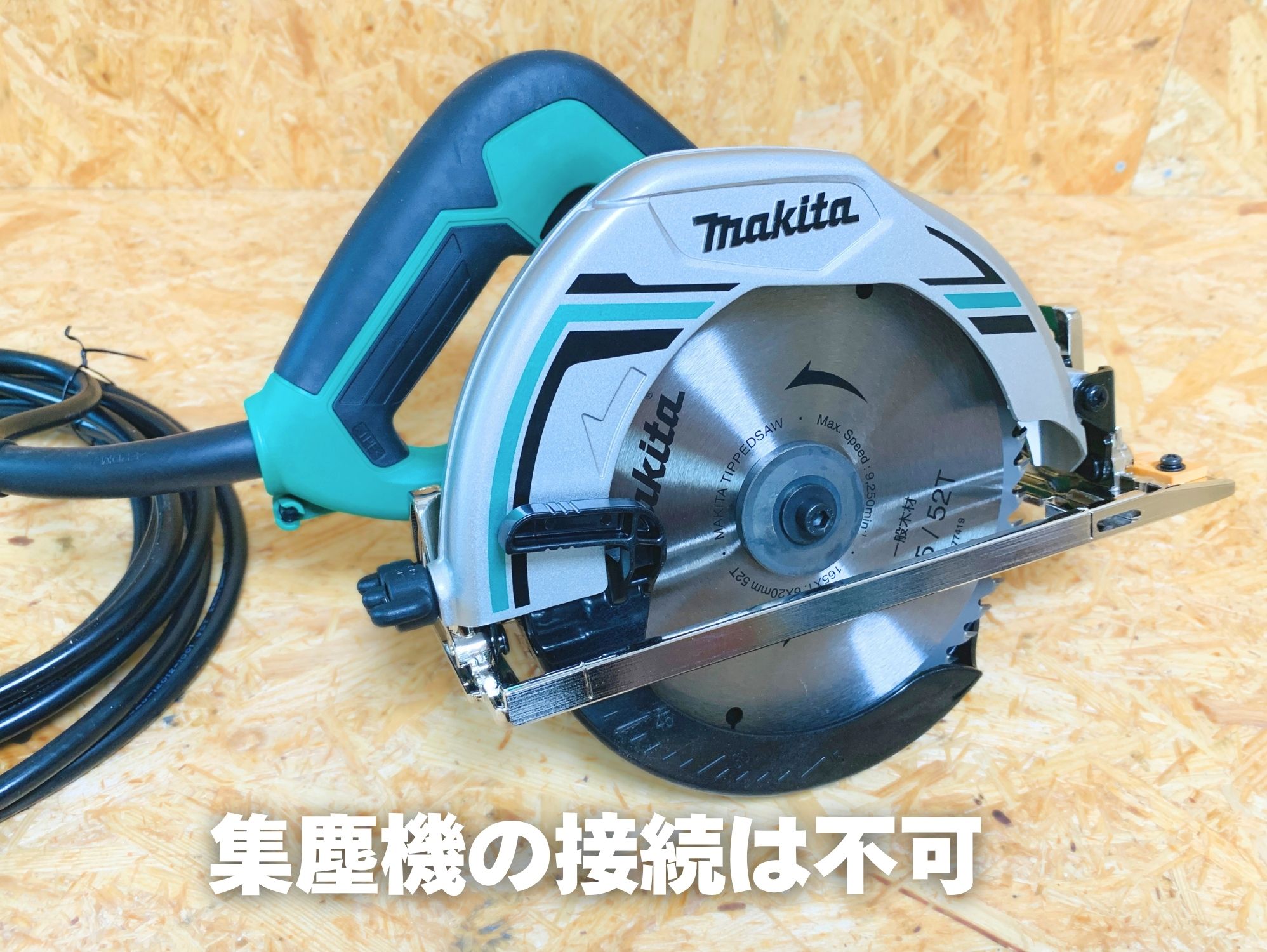 マキタ M565の本体側面（集じん機をつなぐ口はない）