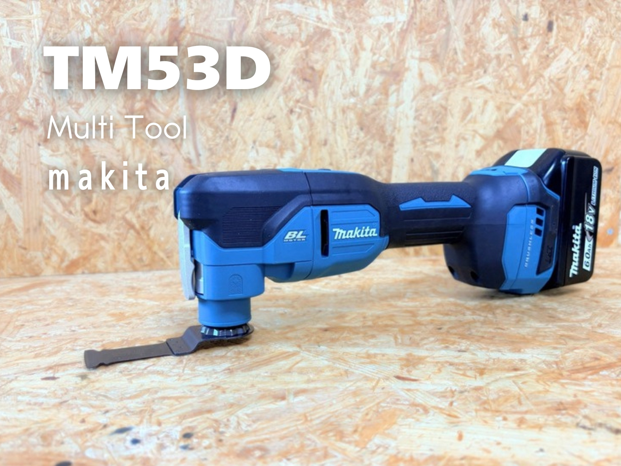 BL1860Bとカットソーを付けたTM53Dを斜め前から写したところ